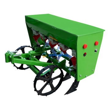 Сівалка зернова 5 рядна 2BJ-5F -