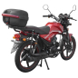 Motorcycle SPARK SP125C-2AM -