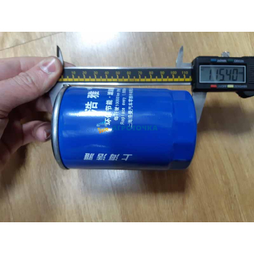 Фільтр паливний CX70100 (СХ0710) JD3102 -