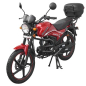 Motorcycle SPARK SP125C-2AM -