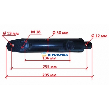 Гидроцилиндр 2-х стороннего действия (L=290 мм) мототрактора -