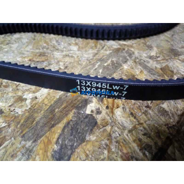 Ремень 13×945 Lw-7 на мотокультиватор МК20-1 -