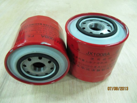 Oil filter JX1008A