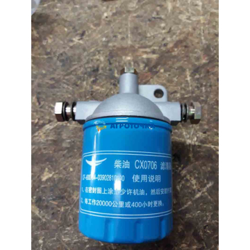 Фильтр топливный в сборе CX0706 СF3B24T ДТЗ-244.5/244.5Р -