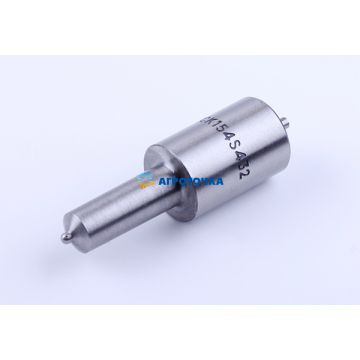 Spray nozzle ZCK154S432 to mini-tractor DLH1100 -