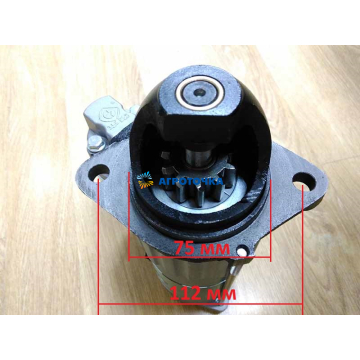 Gear starter assembly 11 teeth Ø75mm/112mm (QDJ1316J) 2.5kW up to mini-tractor ХТ120-160 -