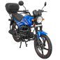 Motorcycle SPARK SP125C-2AM -