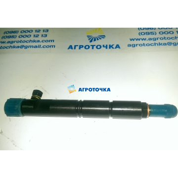 Форсунка в сборе L=154мм CF4B40T -