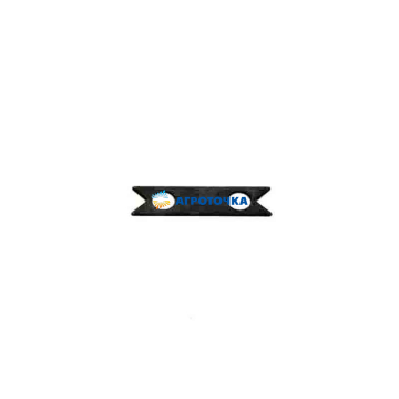 Locking plate for mini-tractor DF240/244 -