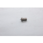 Распылитель форсунки (7 мм) R185/190/192 -