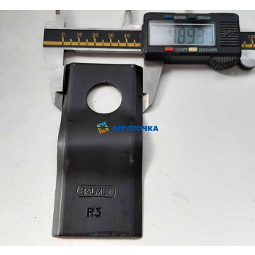 Ніж косарки роторної (кривої) КРН-1,35 -