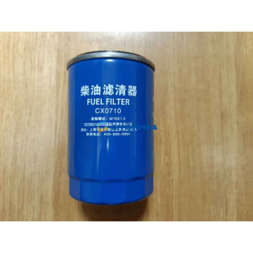 Фільтр паливний CX70100 (СХ0710) JD3102 -