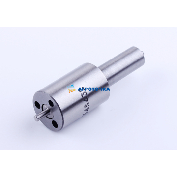 Spray nozzle ZCK154S432 to mini-tractor DLH1100 -