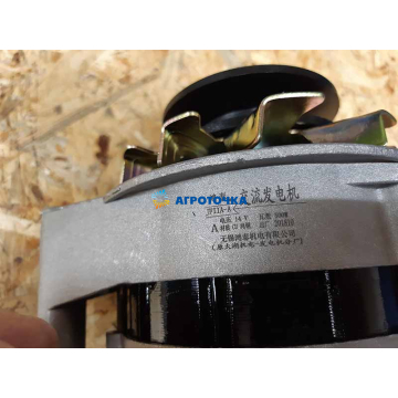 Генератор в сборе JF11А, 14V 500W (4 контакта) TY395IT -
