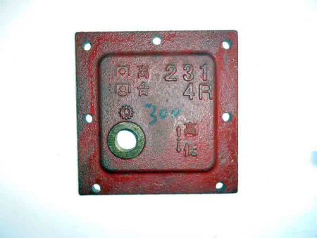 Gearbox cover upper DF354 / 404