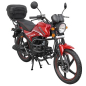 Motorcycle SPARK SP125C-2AM -
