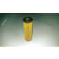 Fuel filter element for tank ХТ120-220 -