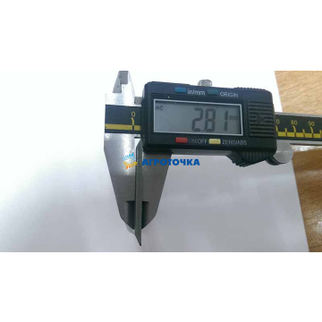 Ніж косарки роторної (кривої) КРН-1,35 -